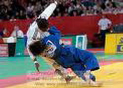 Cuba at the 25th World Championships of Judo